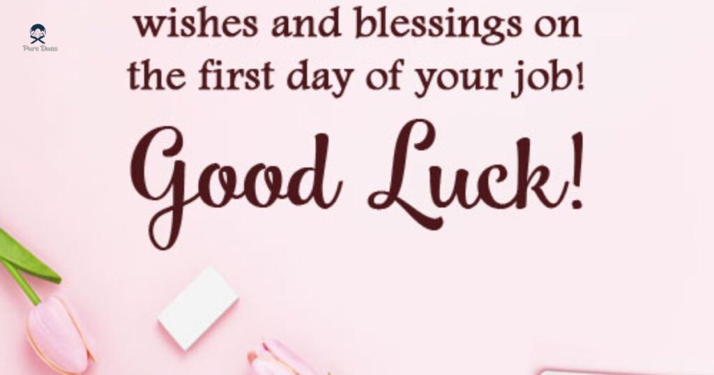 Prayer on the First Day in a New Job