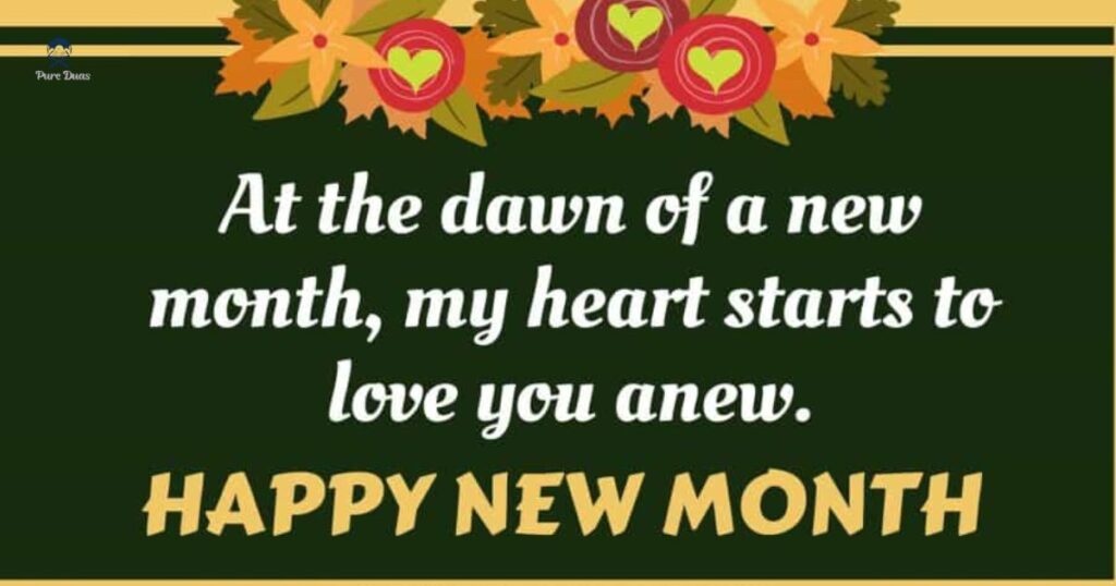 Romantic Happy New Month Messages for Lovers