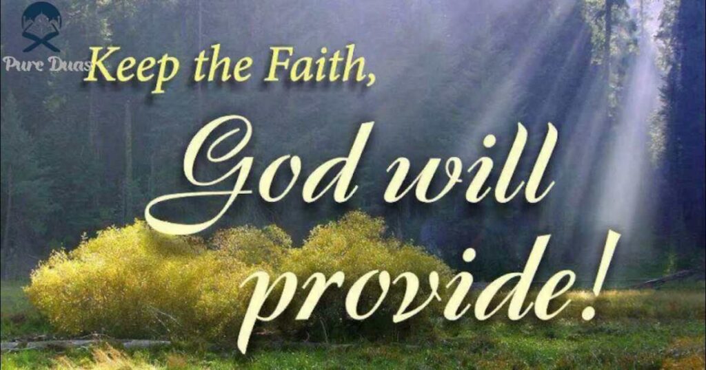 Devotion to Trust God with Every Play on the Court