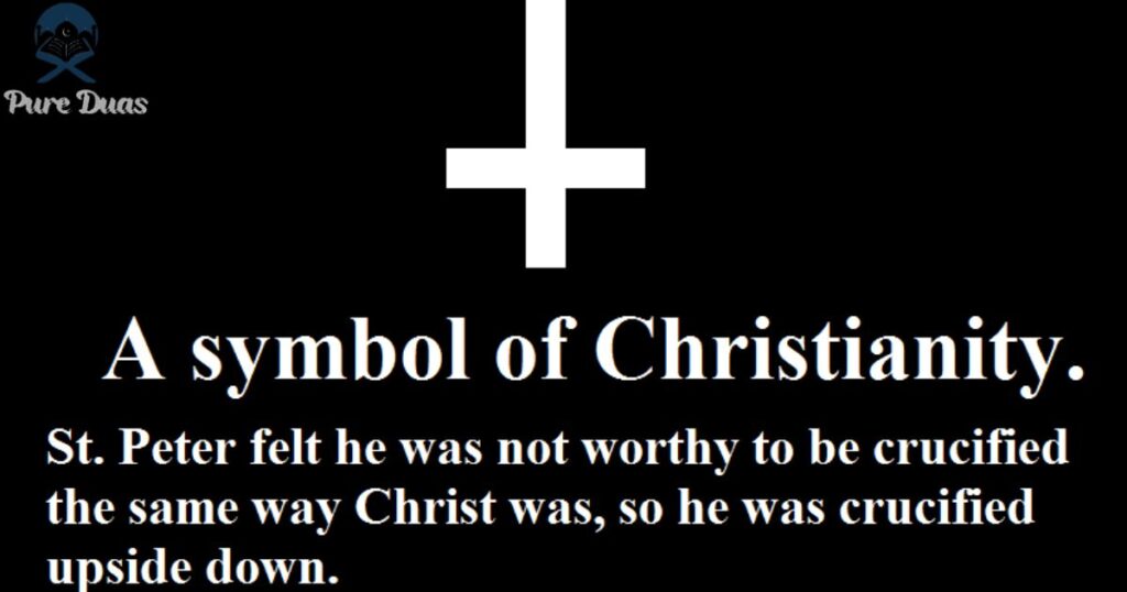 Peter Was Crucified Upside Down