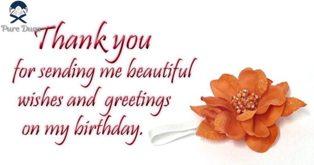 Thank You Message for Marriage Anniversary Wishes