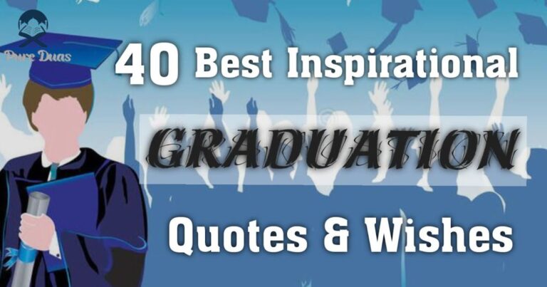 40+ Inspirational Messages for Kindergarten Graduation That Celebrate Success