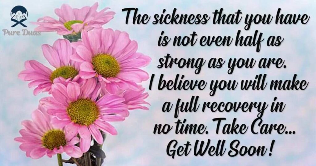 Short & Funny Get Well Soon Messages