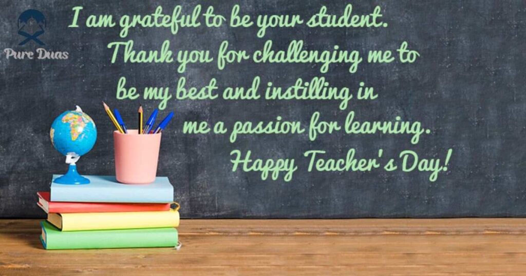 Thank You Messages to Students from Teacher on Teacher's Day